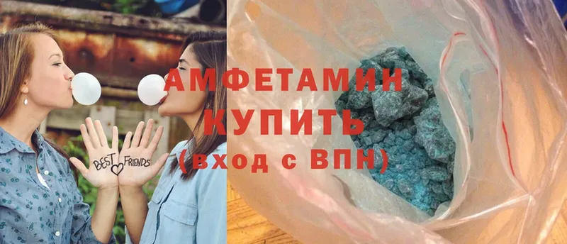 купить   mega зеркало  Amphetamine Premium  Новозыбков 